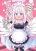 อ่านการ์ตูน Blue Archive Mika, meido-san ni naru BY sansei_rain